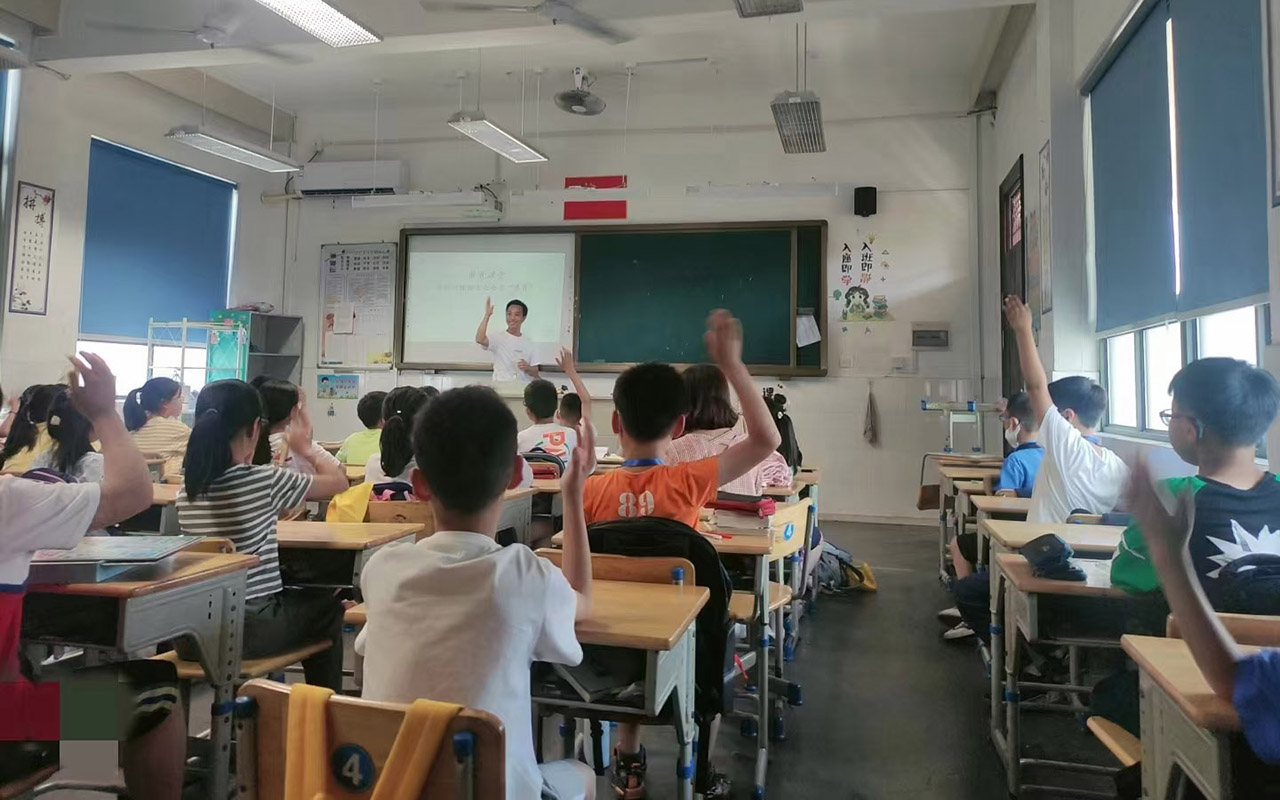 邵阳冯家小学